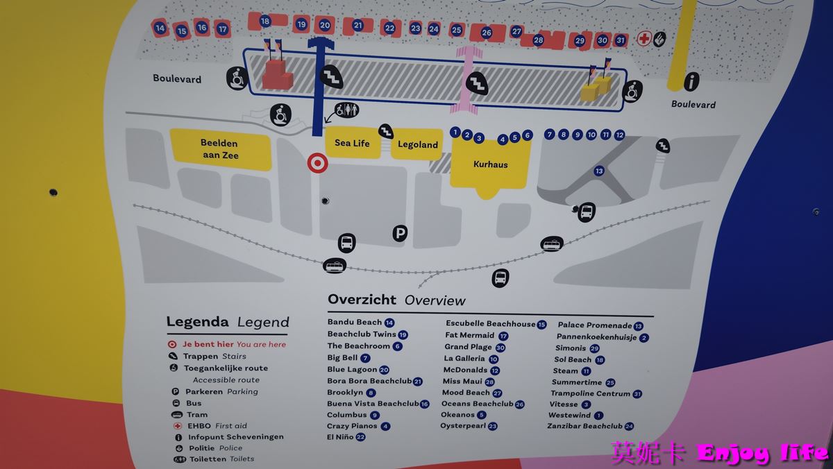 【荷蘭海牙自由行】*荷蘭海牙Den Haag(The Hague)一日遊攻略*，包含海牙交通，海牙景點，席凡寧根海灘Scheveningen strand!!!