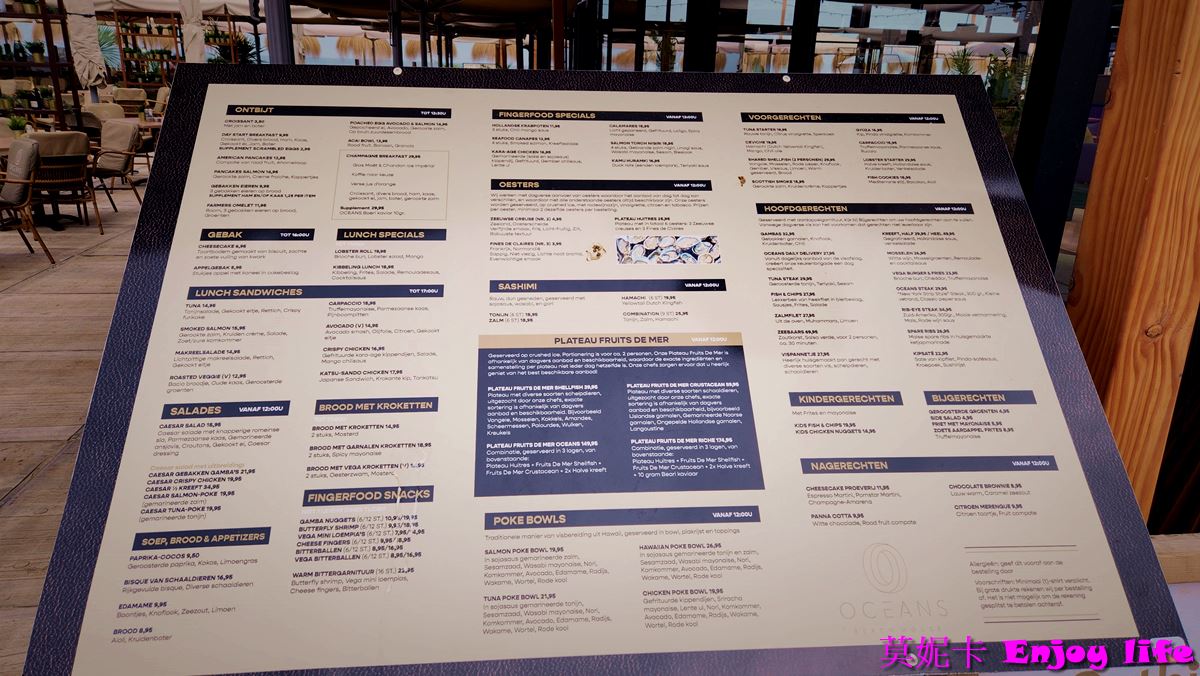 【荷蘭海牙自由行】*荷蘭海牙Den Haag(The Hague)一日遊攻略*，包含海牙交通，海牙景點，席凡寧根海灘Scheveningen strand!!!