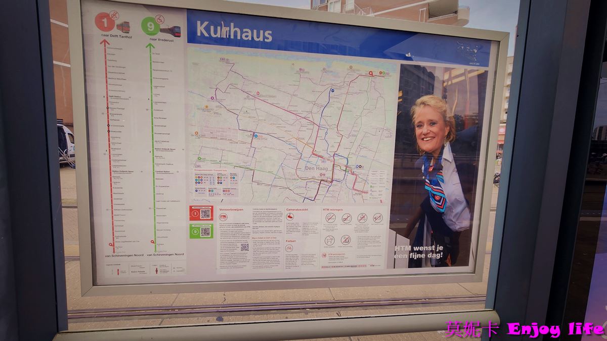 【荷蘭海牙自由行】*荷蘭海牙Den Haag(The Hague)一日遊攻略*，包含海牙交通，海牙景點，席凡寧根海灘Scheveningen strand!!!