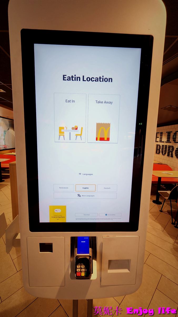 【荷蘭海牙自由行】*荷蘭海牙Den Haag(The Hague)一日遊攻略*，包含海牙交通，海牙景點，席凡寧根海灘Scheveningen strand!!!