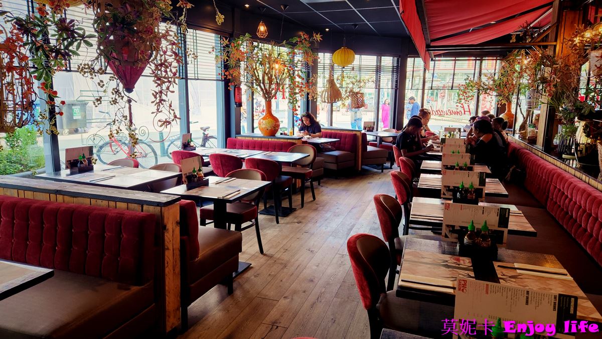 【荷蘭鹿特丹美食餐廳】* Pho Vietnamese restaurant & Noodle bar越南餐廳*，就在鹿特丹車站附近，道地又好吃的越南料理!!!