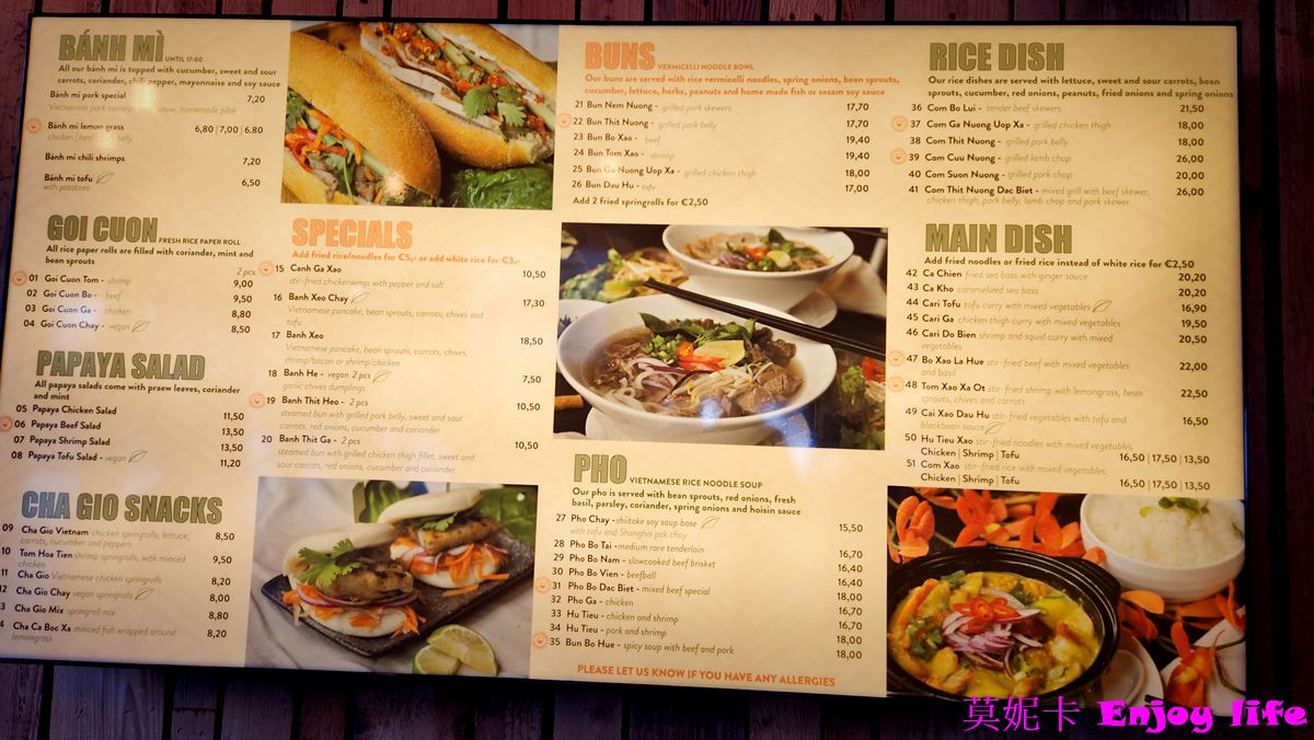 【荷蘭鹿特丹美食餐廳】* Pho Vietnamese restaurant & Noodle bar越南餐廳*，就在鹿特丹車站附近，道地又好吃的越南料理!!!