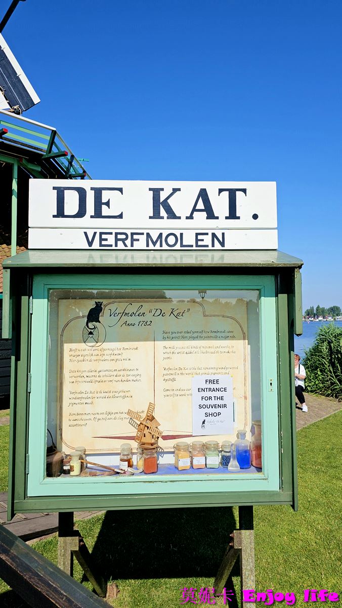 【荷蘭景點】*荷蘭風車村Zaanse Schans*，桑斯安斯風車村半日遊，包含起司工廠，木屐工廠，風車詳細介紹遊覽!!!