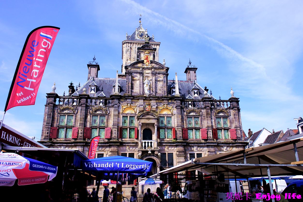 【荷蘭台夫特自由行】*荷蘭台夫特一日遊攻略*，超美台夫特歐式小鎮，包含台夫特景點，台夫特市集，台夫特美食詳細介紹。