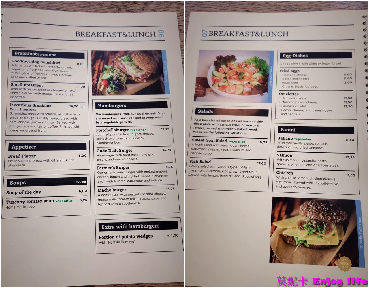 【荷蘭台夫特美食餐廳】*Stads-Koffyhuis餐廳*，三度獲選最好吃三明治獎項，有好吃漢堡跟好喝的奶昔!!!