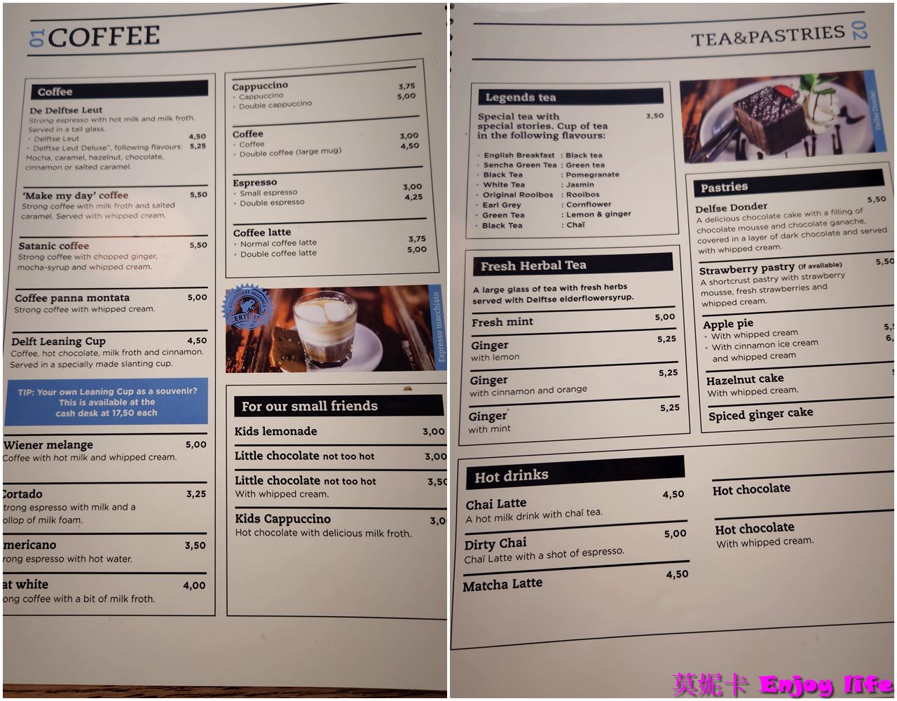 【荷蘭台夫特美食餐廳】*Stads-Koffyhuis餐廳*，三度獲選最好吃三明治獎項，有好吃漢堡跟好喝的奶昔!!!