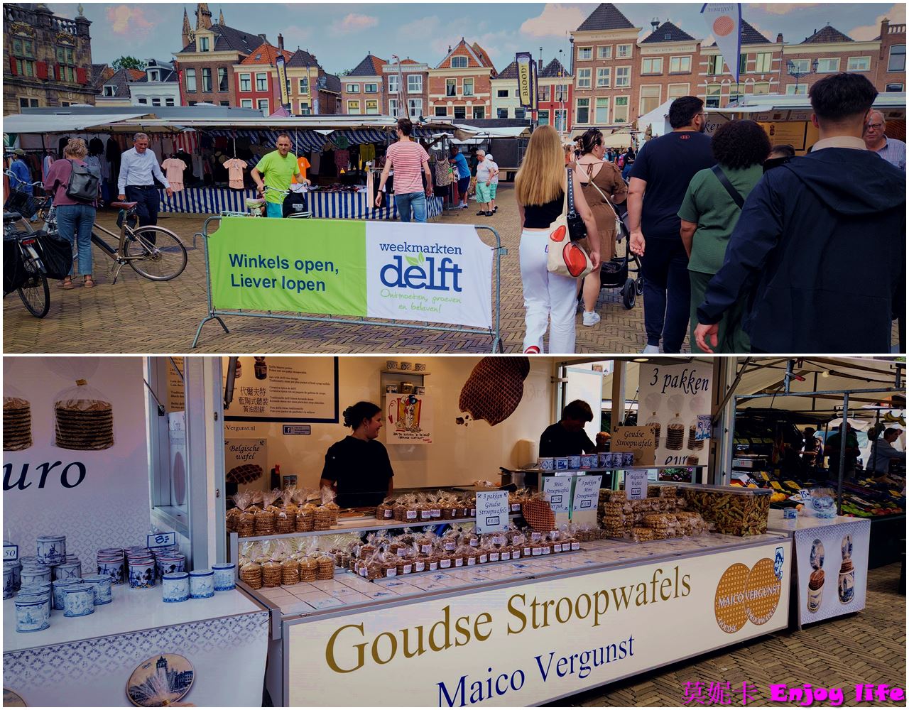 【荷蘭台夫特自由行】*荷蘭台夫特一日遊攻略*，超美台夫特歐式小鎮，包含台夫特景點，台夫特市集，台夫特美食詳細介紹。