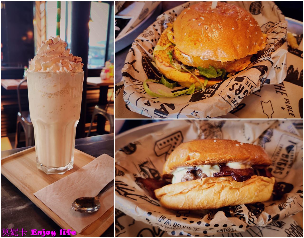 【巴黎美食餐廳】*Manhattn's Burgers Paris*，在巴黎龐畢度中心附近的紐約漢堡店，比利時及巴黎都有分店，漢堡真的很美味好吃!!!