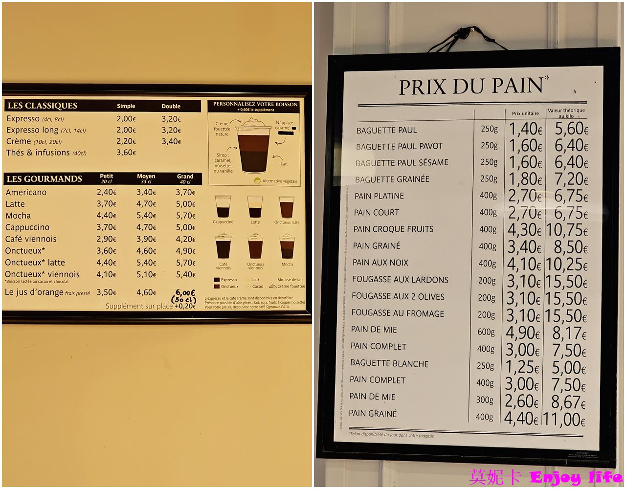 【巴黎美食麵包】*PAUL Aux Tortues*，巴黎麵包店，就在奧斯曼大道，法國百年平價連鎖麵包店，有各種好吃麵包跟帕尼尼，還有好喝的咖啡!!!