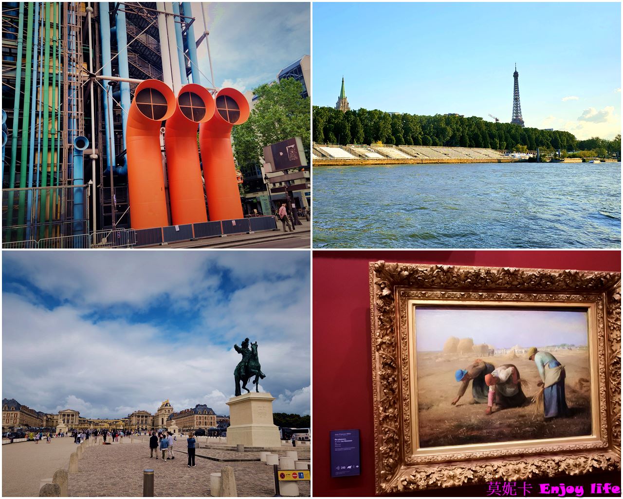 【巴黎自由行】*巴黎自由行攻略行程*，巴黎4天三夜自由行詳細行程與花費!!!