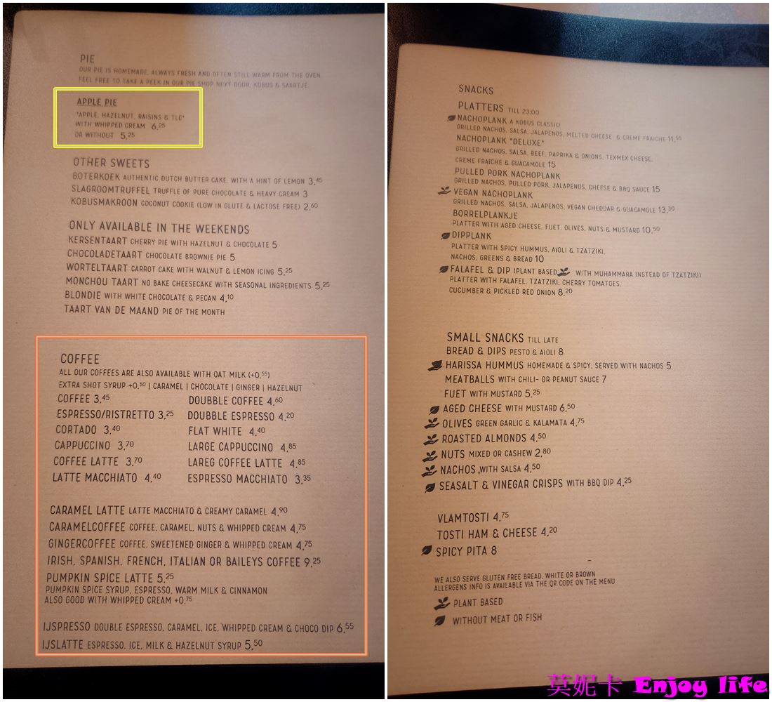 【荷蘭台夫特美食餐廳】*Delft Kobus Kuch*，有名的荷蘭蘋果派，個人吃過最好吃的蘋果派，來荷蘭必吃!!!