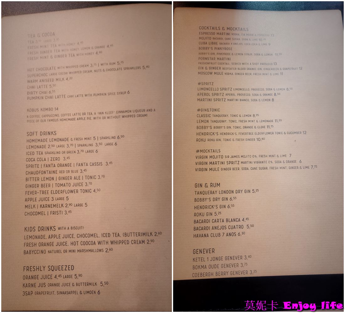 【荷蘭台夫特美食餐廳】*Delft Kobus Kuch*，有名的荷蘭蘋果派，個人吃過最好吃的蘋果派，來荷蘭必吃!!!