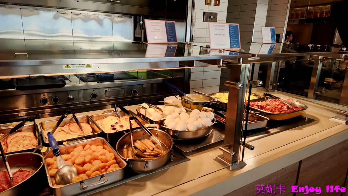 【荷美遊輪餐廳】*荷美遊輪 LIDO Market自助餐廳*，Holland America Line荷美遊輪免費海景餐廳，有各國美食，提供早餐，午餐，下午茶，晚餐，及消夜，餐點種類多又好吃!!!