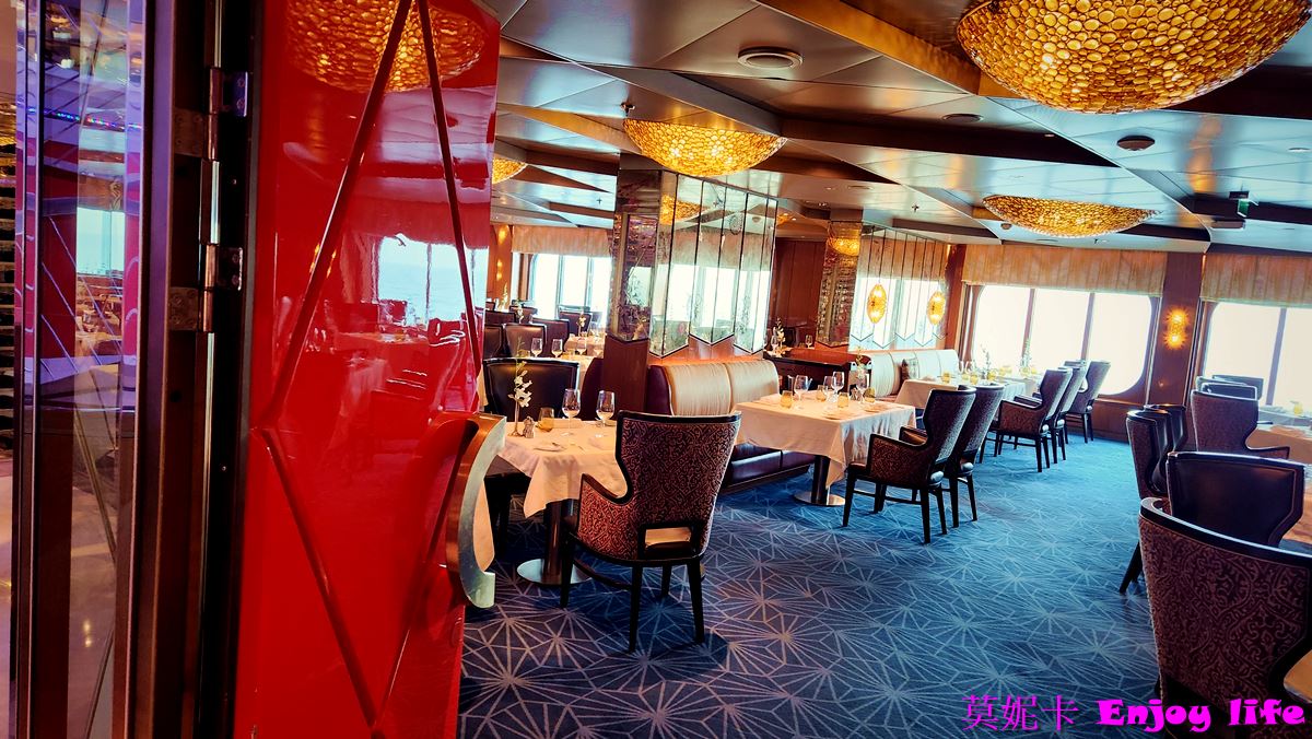 【荷美遊輪餐廳】*荷美遊輪 Pinnacle Grill餐廳*，付費牛排館，建議中午來享用好吃又高級精緻的牛排與龍蝦大餐!!!