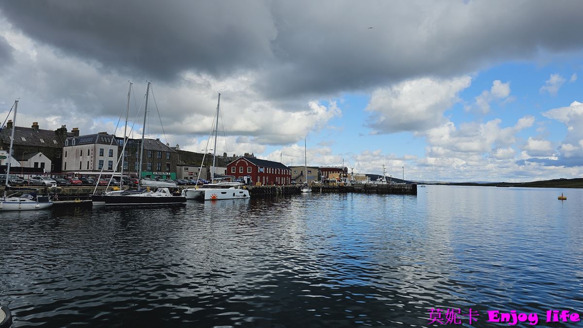 【蘇格蘭旅遊】*荷美遊輪北歐遊，蘇格蘭勒威克Lerwick半日遊*，蘇格蘭自由行須知及入境檢查，Lerwick小鎮遊覽!!!!