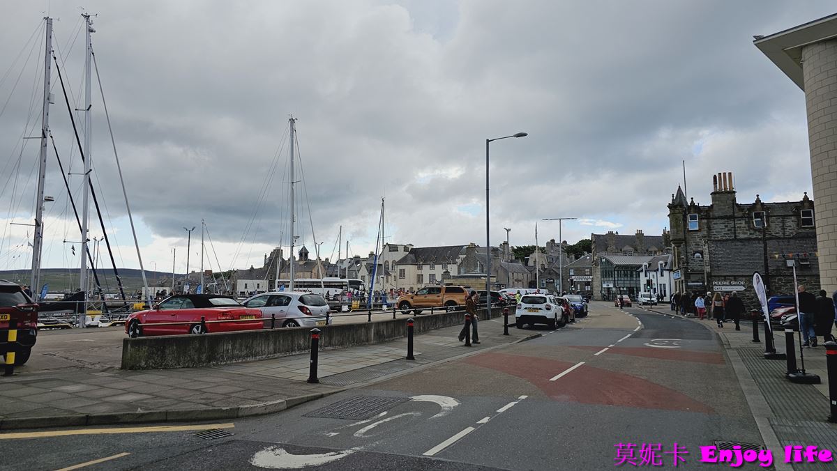 【蘇格蘭旅遊】*荷美遊輪北歐遊，蘇格蘭勒威克Lerwick半日遊*，蘇格蘭自由行須知及入境檢查，Lerwick小鎮遊覽!!!!
