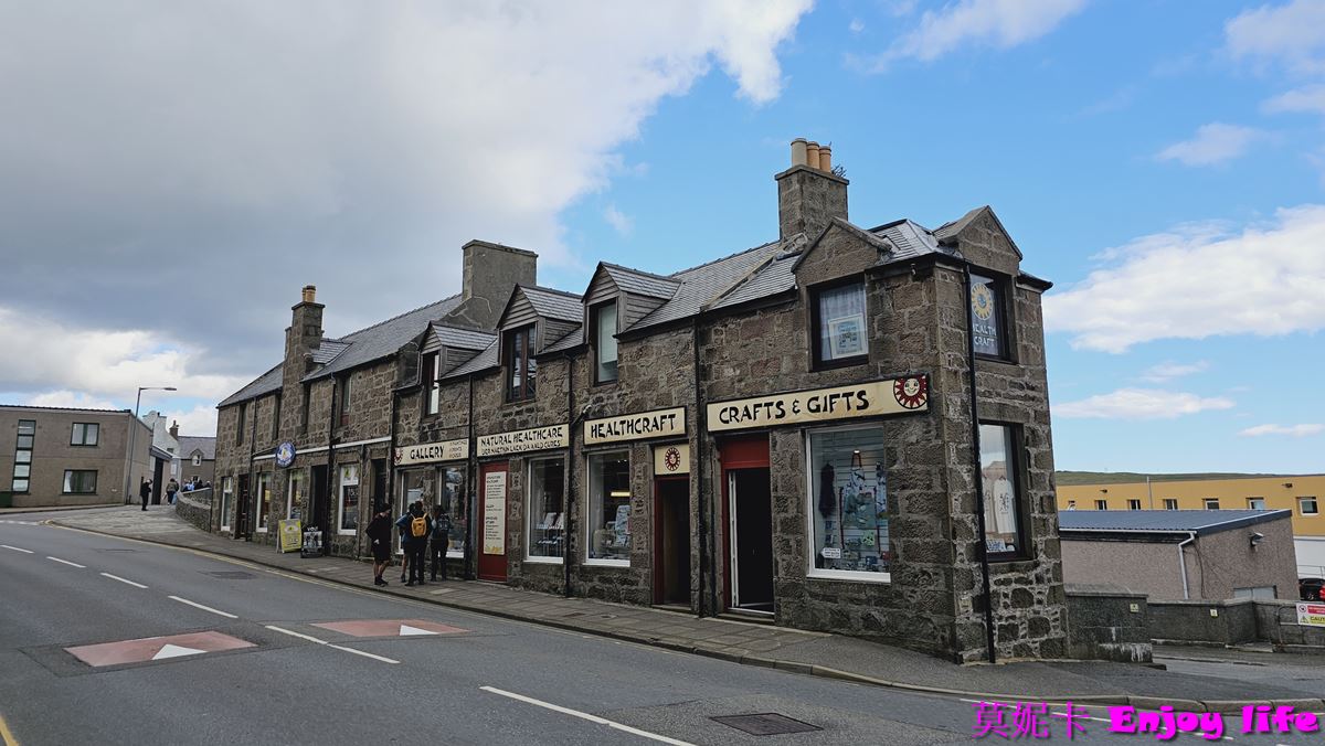 【蘇格蘭旅遊】*荷美遊輪北歐遊，蘇格蘭勒威克Lerwick半日遊*，蘇格蘭自由行須知及入境檢查，Lerwick小鎮遊覽!!!!