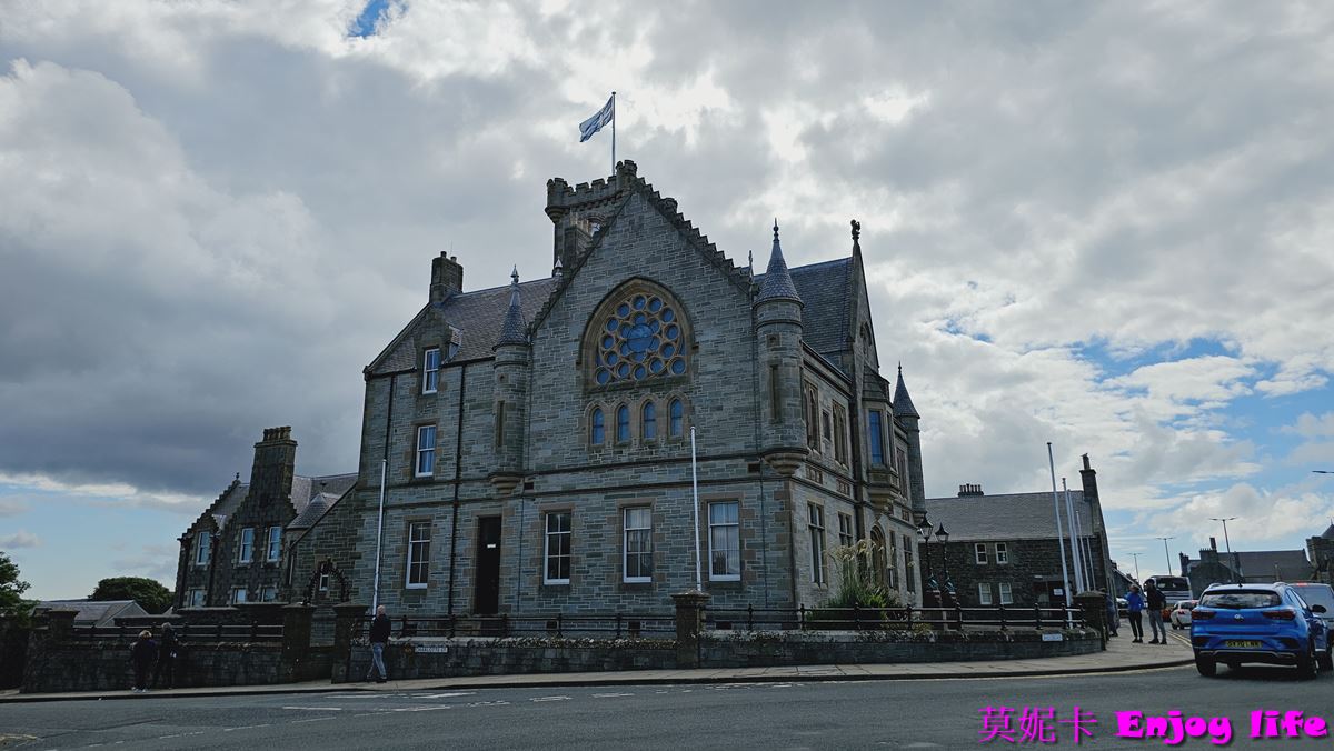 【蘇格蘭旅遊】*荷美遊輪北歐遊，蘇格蘭勒威克Lerwick半日遊*，蘇格蘭自由行須知及入境檢查，Lerwick小鎮遊覽!!!!