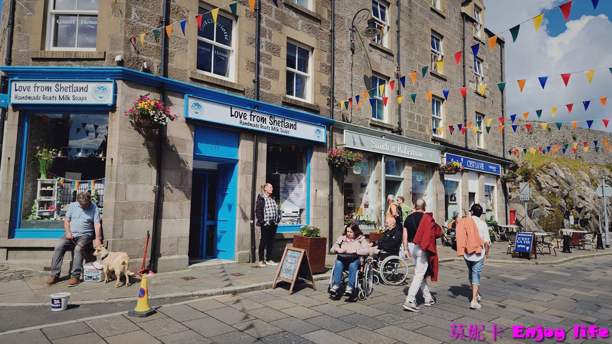【蘇格蘭旅遊】*荷美遊輪北歐遊，蘇格蘭勒威克Lerwick半日遊*，蘇格蘭自由行須知及入境檢查，Lerwick小鎮遊覽!!!!