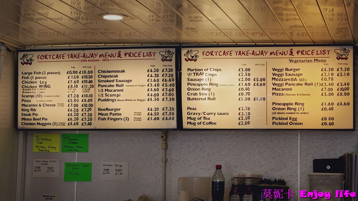 【蘇格蘭旅遊】*荷美遊輪北歐遊，蘇格蘭勒威克Lerwick半日遊*，蘇格蘭自由行須知及入境檢查，Lerwick小鎮遊覽!!!!