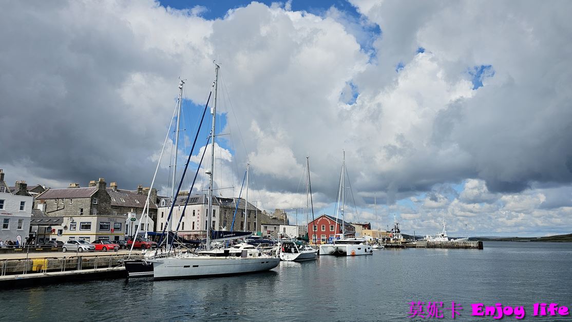 【蘇格蘭旅遊】*荷美遊輪北歐遊，蘇格蘭勒威克Lerwick半日遊*，蘇格蘭自由行須知及入境檢查，Lerwick小鎮遊覽!!!!