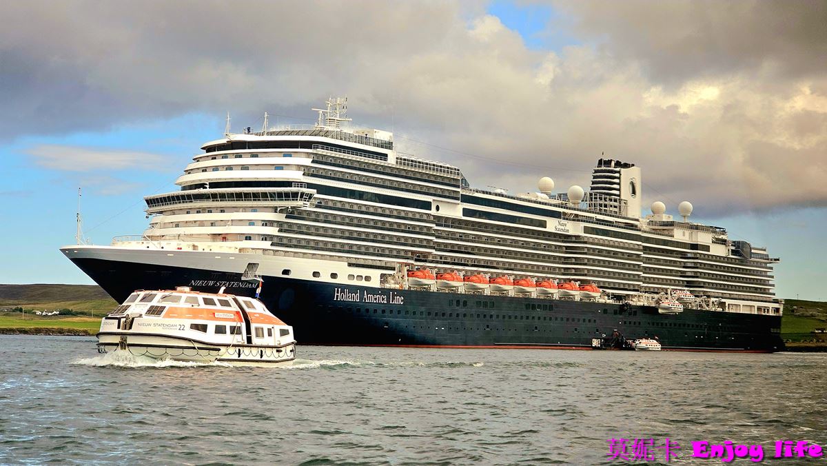 【蘇格蘭旅遊】*荷美遊輪北歐遊，蘇格蘭勒威克Lerwick半日遊*，蘇格蘭自由行須知及入境檢查，Lerwick小鎮遊覽!!!!