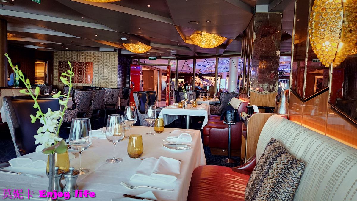 【荷美遊輪餐廳】*荷美遊輪 Pinnacle Grill餐廳*，付費牛排館，建議中午來享用好吃又高級精緻的牛排與龍蝦大餐!!!