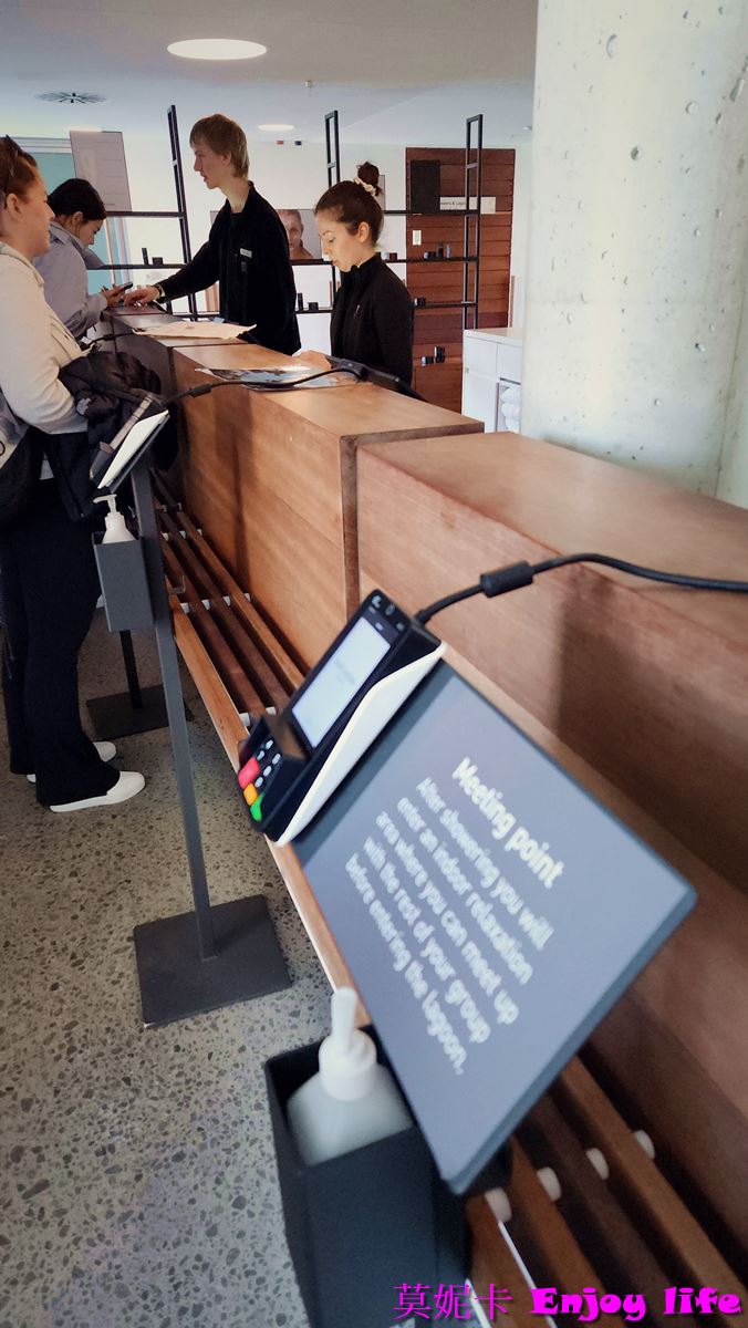 【冰島自由行】*雷克雅維克景點，藍湖溫泉Blue Lagoon*，冰島必來景點，藍湖交通，入場門票及泡湯攻略!!!