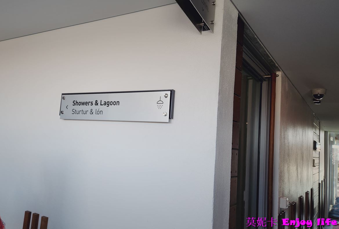 【冰島自由行】*雷克雅維克景點，藍湖溫泉Blue Lagoon*，冰島必來景點，藍湖交通，入場門票及泡湯攻略!!!