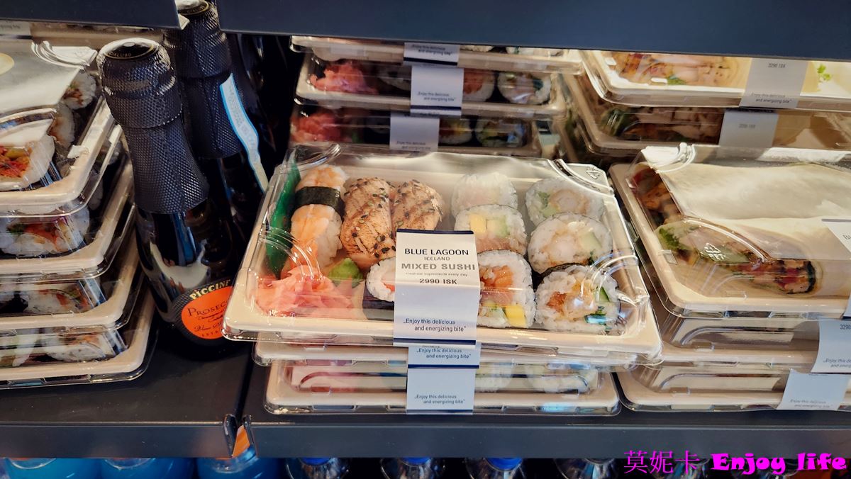 【冰島自由行】*雷克雅維克景點，藍湖溫泉Blue Lagoon*，冰島必來景點，藍湖交通，入場門票及泡湯攻略!!!