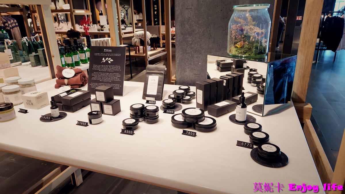 【冰島雷克雅維克景點】*Harpa音樂廳 Harpa Concert Hall*，冰島最大音樂廳，附近街道商店也好好逛!!!