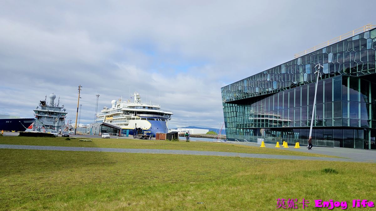 【冰島雷克雅維克景點】*Harpa音樂廳 Harpa Concert Hall*，冰島最大音樂廳，附近街道商店也好好逛!!!