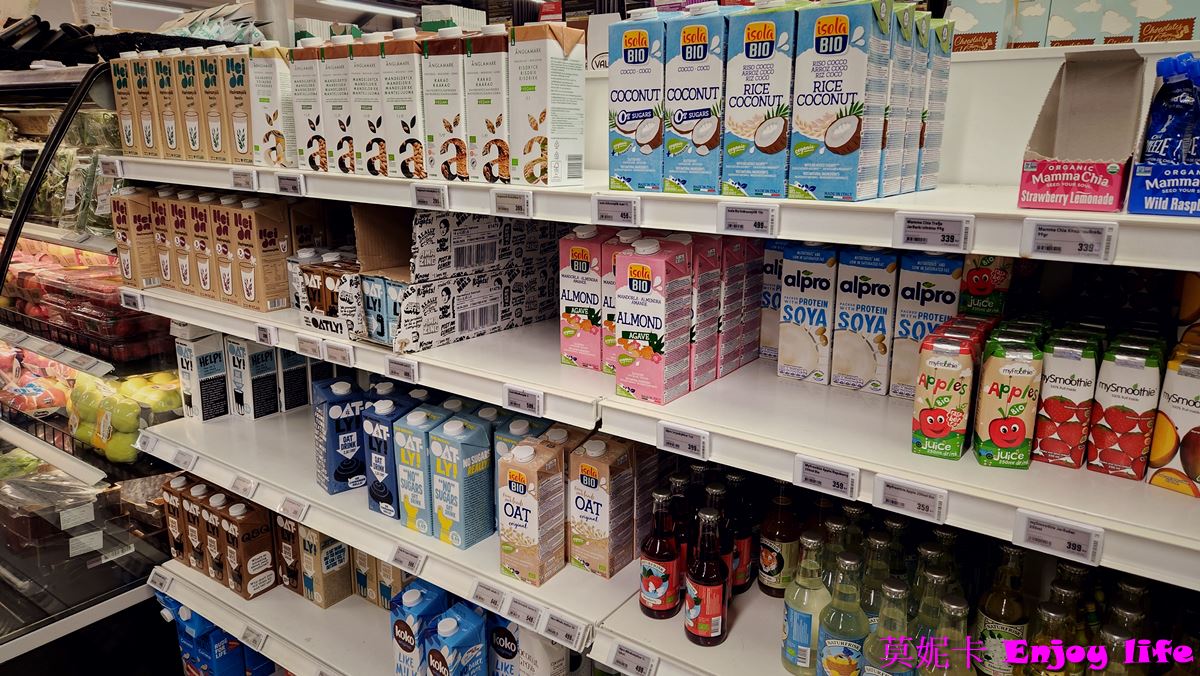 【冰島自由行】*荷美遊輪北歐遊，冰島伊薩菲厄澤ISAFJPRDUR小鎮半日遊*，有超讚美食餐廳Husid，超好買超市!!!