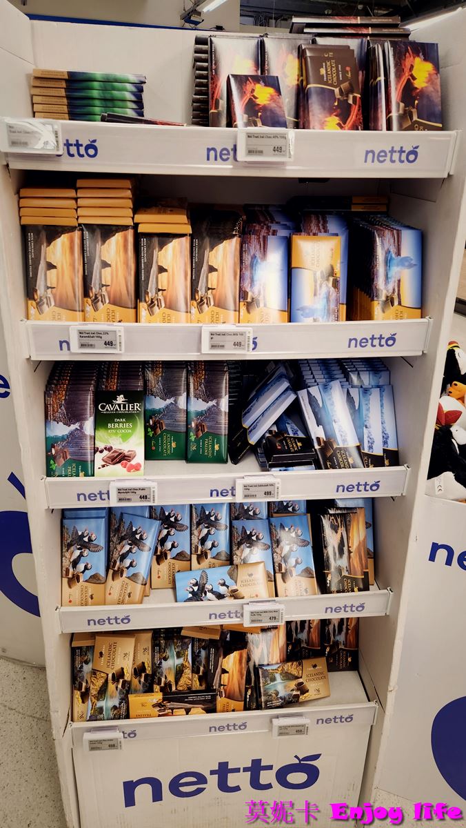 【冰島自由行】*荷美遊輪北歐遊，冰島伊薩菲厄澤ISAFJPRDUR小鎮半日遊*，有超讚美食餐廳Husid，超好買超市!!!