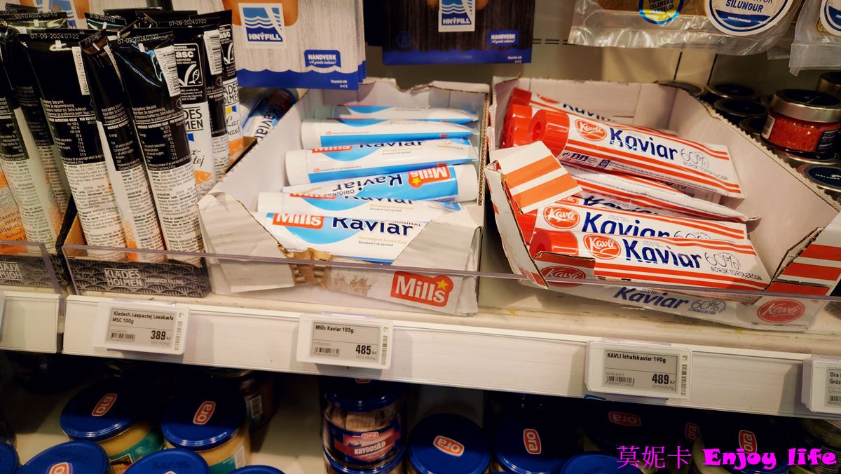 【冰島自由行】*荷美遊輪北歐遊，冰島伊薩菲厄澤ISAFJPRDUR小鎮半日遊*，有超讚美食餐廳Husid，超好買超市!!!