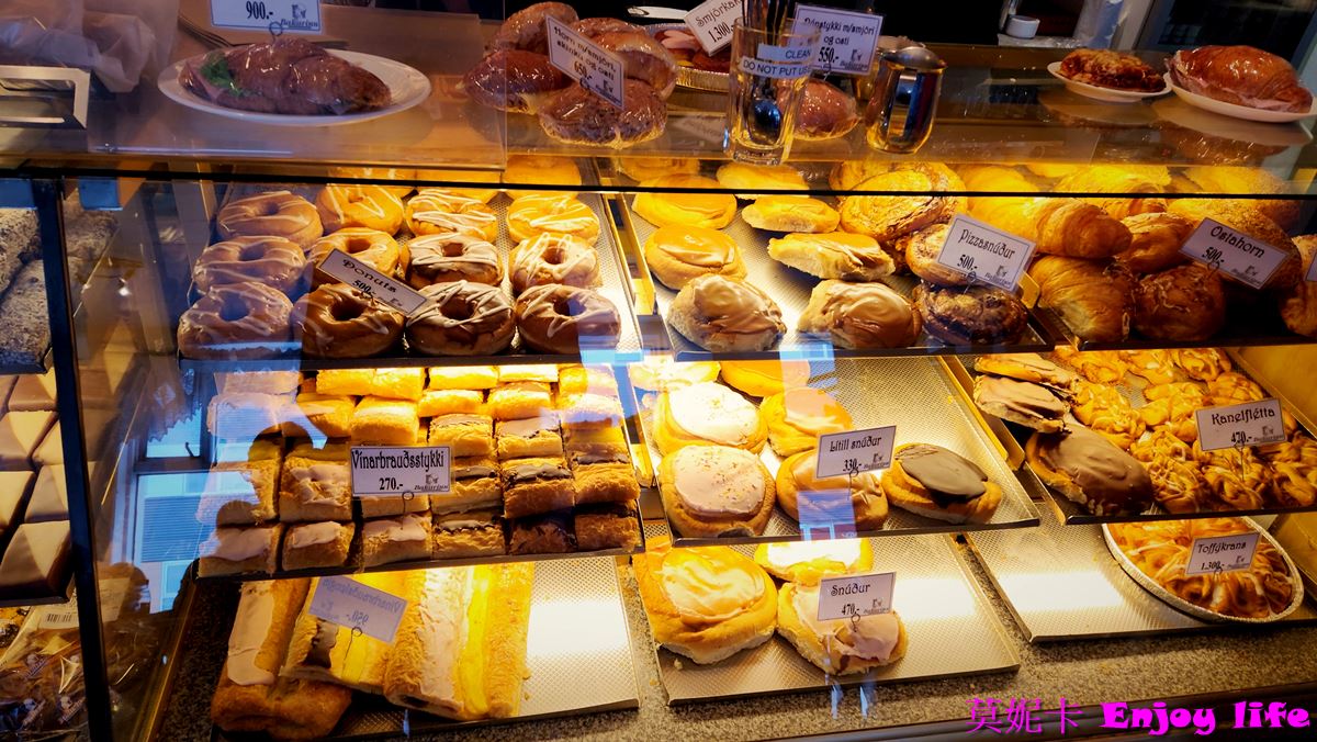 【冰島自由行】*荷美遊輪北歐遊，冰島伊薩菲厄澤ISAFJPRDUR小鎮半日遊*，有超讚美食餐廳Husid，超好買超市!!!