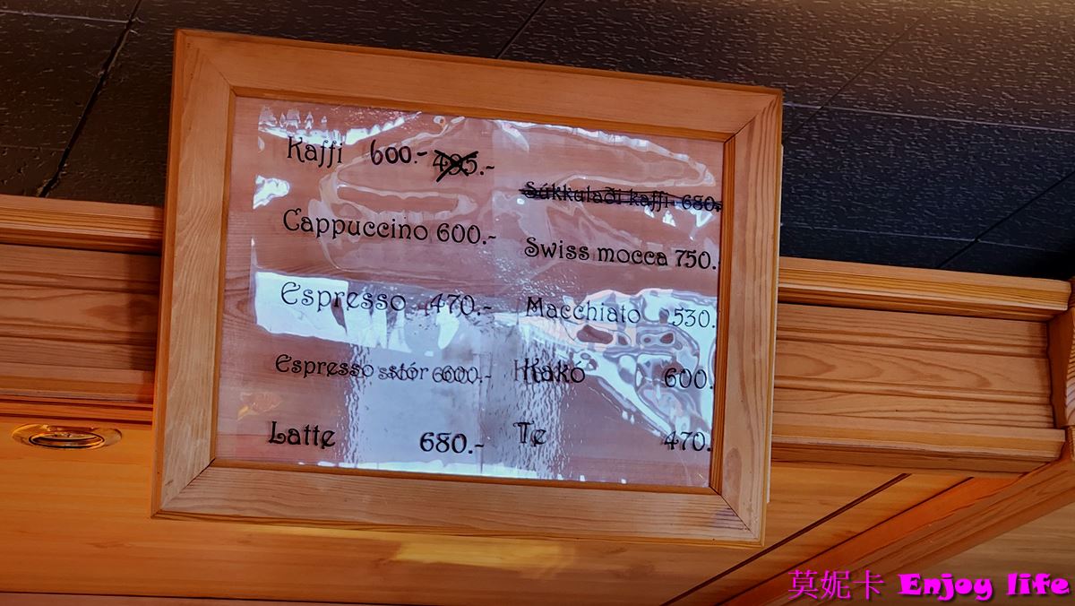 【冰島美食】*冰島ISAFJORDUR伊薩菲厄澤美食麵包咖啡廳Kaffihus Bakarans*，販賣多種麵包跟咖啡!!!