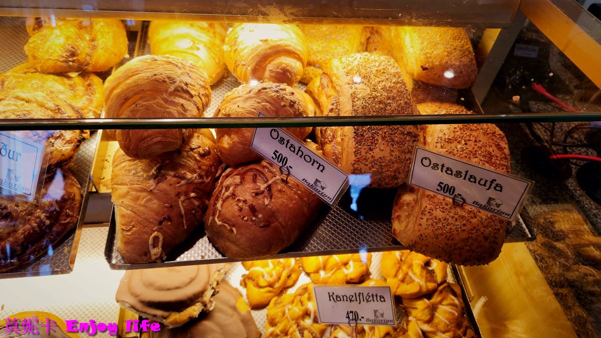 【冰島美食】*冰島ISAFJORDUR伊薩菲厄澤美食麵包咖啡廳Kaffihus Bakarans*，販賣多種麵包跟咖啡!!!