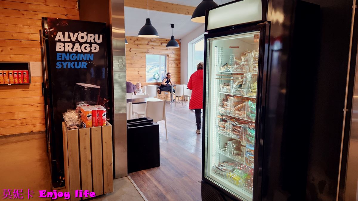 【冰島景點】*冰島Akureyri阿克雷里景點，眾神瀑布Godafoss Waterfall*，冰島鑽石圈必來景點，磅礡的瀑布，超壯觀的!!!