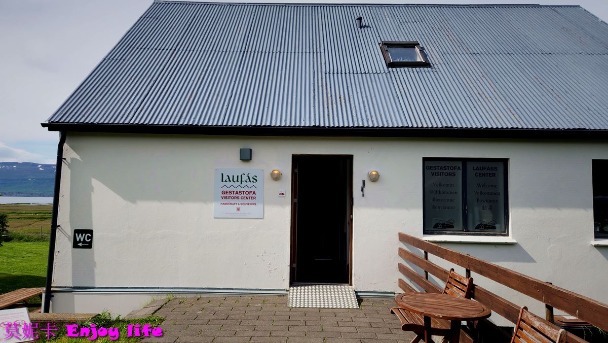 【冰島景點】*冰島Akureyri阿克雷里景點，Laufas museum博物館*，參觀冰島的草皮農舍博物館!!!