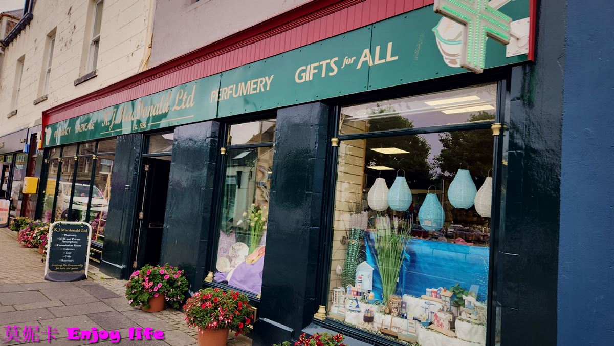 【蘇格蘭自由行】*荷美遊輪北歐遊，斯托諾韋Stornoway*，蘇格蘭Stornoway小鎮半日遊*，參觀Lews Castle，超市逛逛!!!