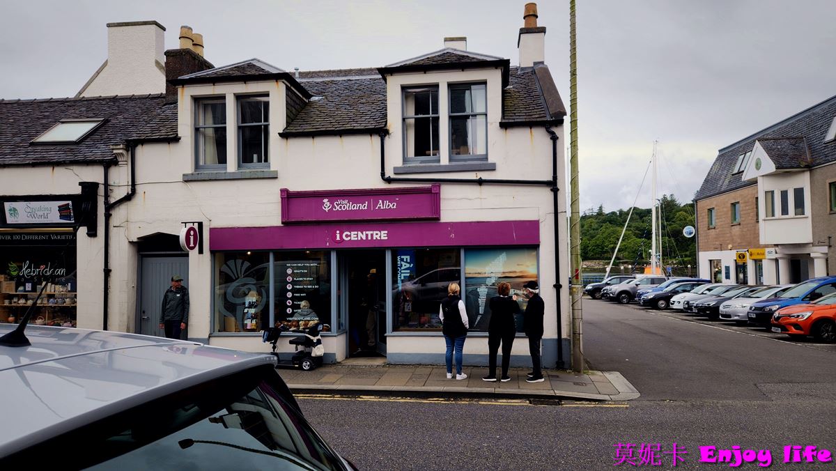 【蘇格蘭自由行】*荷美遊輪北歐遊，斯托諾韋Stornoway*，蘇格蘭Stornoway小鎮半日遊*，參觀Lews Castle，超市逛逛!!!