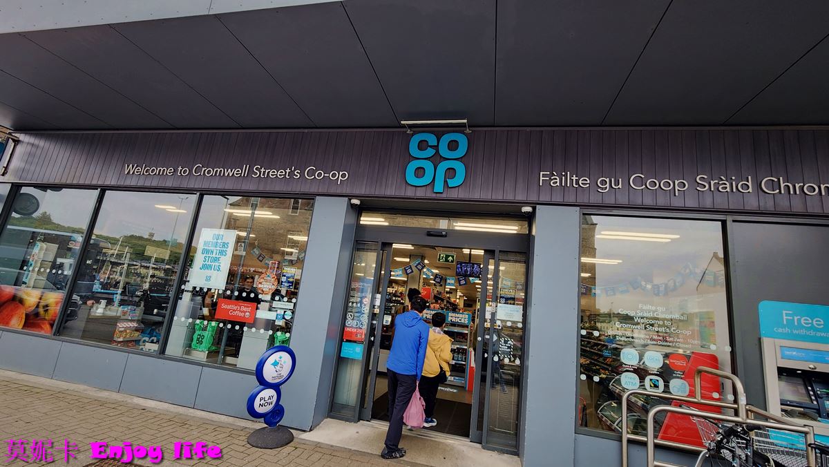 【蘇格蘭自由行】*荷美遊輪北歐遊，斯托諾韋Stornoway*，蘇格蘭Stornoway小鎮半日遊*，參觀Lews Castle，超市逛逛!!!