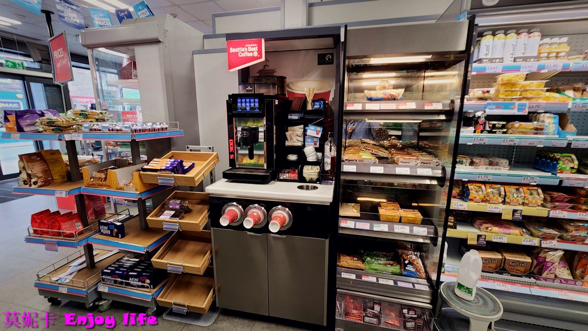 【蘇格蘭自由行】*荷美遊輪北歐遊，斯托諾韋Stornoway*，蘇格蘭Stornoway小鎮半日遊*，參觀Lews Castle，超市逛逛!!!