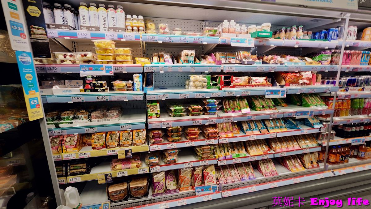 【蘇格蘭自由行】*荷美遊輪北歐遊，斯托諾韋Stornoway*，蘇格蘭Stornoway小鎮半日遊*，參觀Lews Castle，超市逛逛!!!