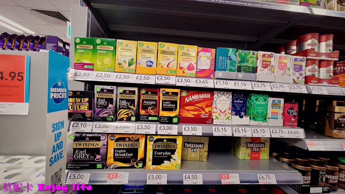 【蘇格蘭自由行】*荷美遊輪北歐遊，斯托諾韋Stornoway*，蘇格蘭Stornoway小鎮半日遊*，參觀Lews Castle，超市逛逛!!!