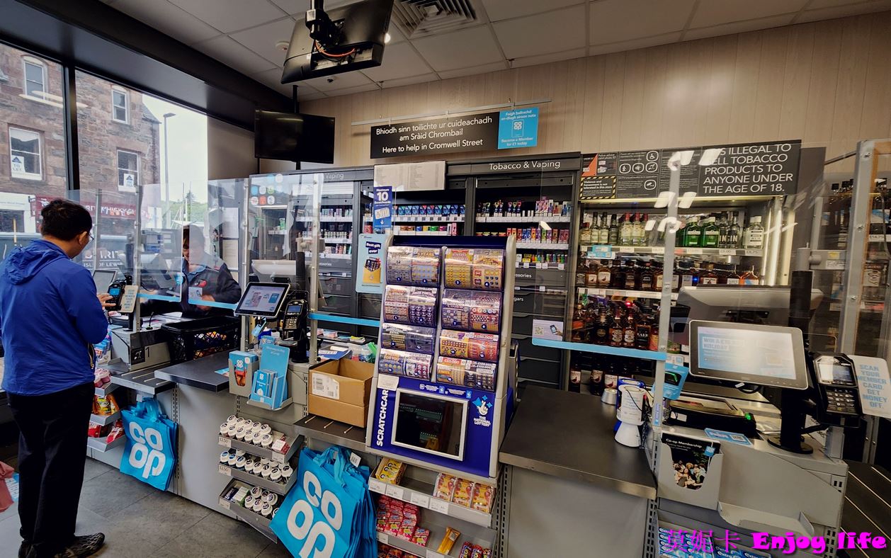 【蘇格蘭自由行】*荷美遊輪北歐遊，斯托諾韋Stornoway*，蘇格蘭Stornoway小鎮半日遊*，參觀Lews Castle，超市逛逛!!!