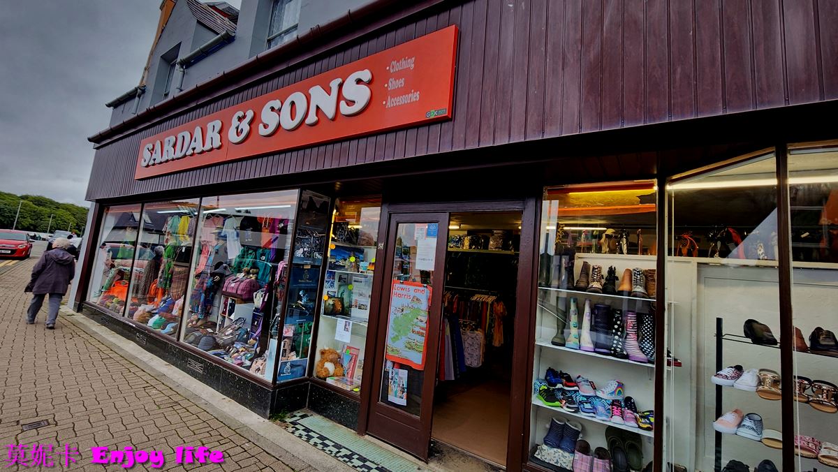 【蘇格蘭自由行】*荷美遊輪北歐遊，斯托諾韋Stornoway*，蘇格蘭Stornoway小鎮半日遊*，參觀Lews Castle，超市逛逛!!!