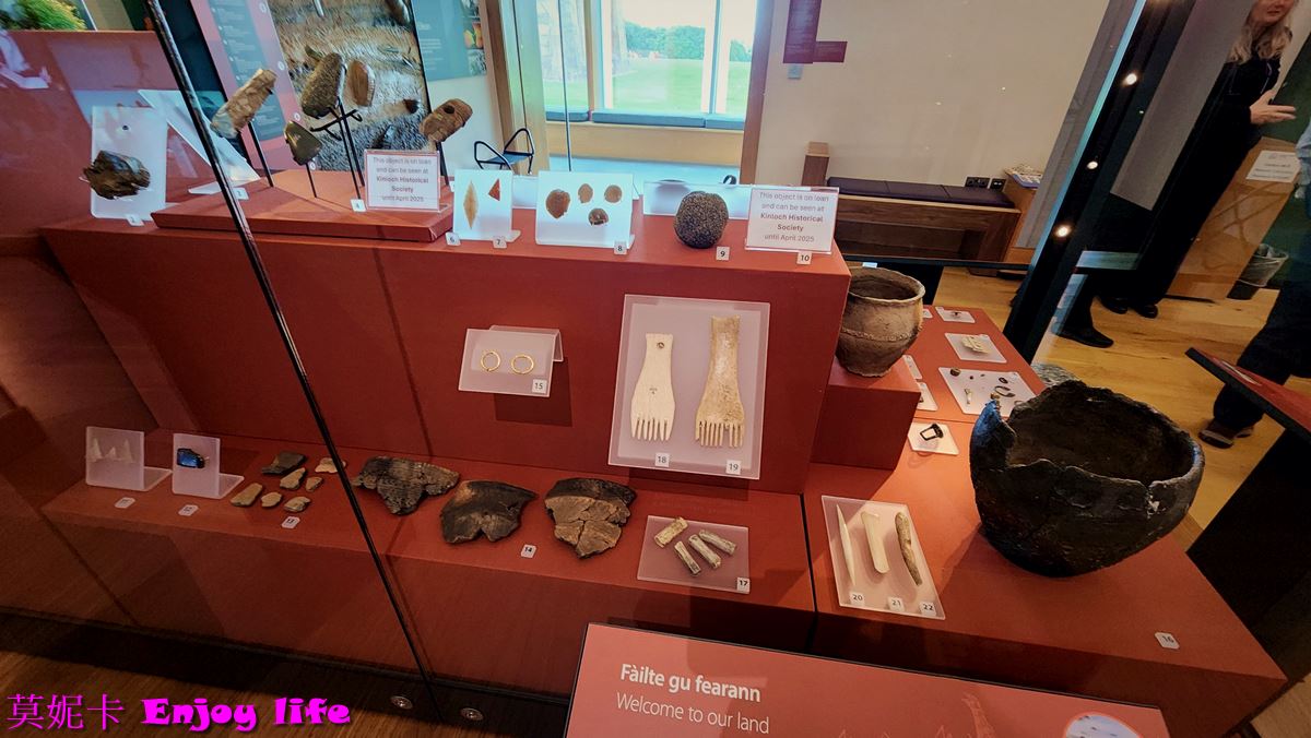 【蘇格蘭景點】*英國蘇格蘭Stornorway景點,Lews Castle & Museum nan Eilean博物館* ,可以參觀維多利亞時期城堡,著名的Lewis西洋棋及Stornoway島嶼的歷史文物!!! 29 【蘇格蘭景點】*英國蘇格蘭Stornorway景點,Lews Castle & Museum nan Eilean博物館* ,可以參觀維多利亞時期城堡,著名的Lewis西洋棋及Stornoway島嶼的歷史文物!!!