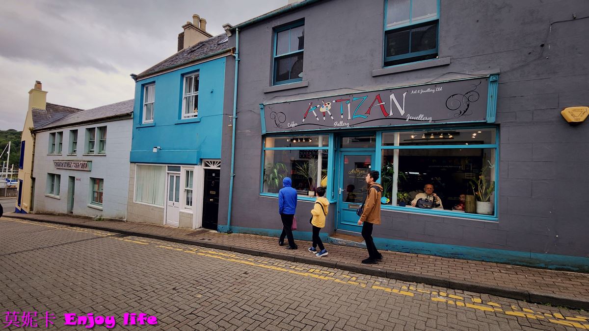 【蘇格蘭自由行】*荷美遊輪北歐遊，斯托諾韋Stornoway*，蘇格蘭Stornoway小鎮半日遊*，參觀Lews Castle，超市逛逛!!!